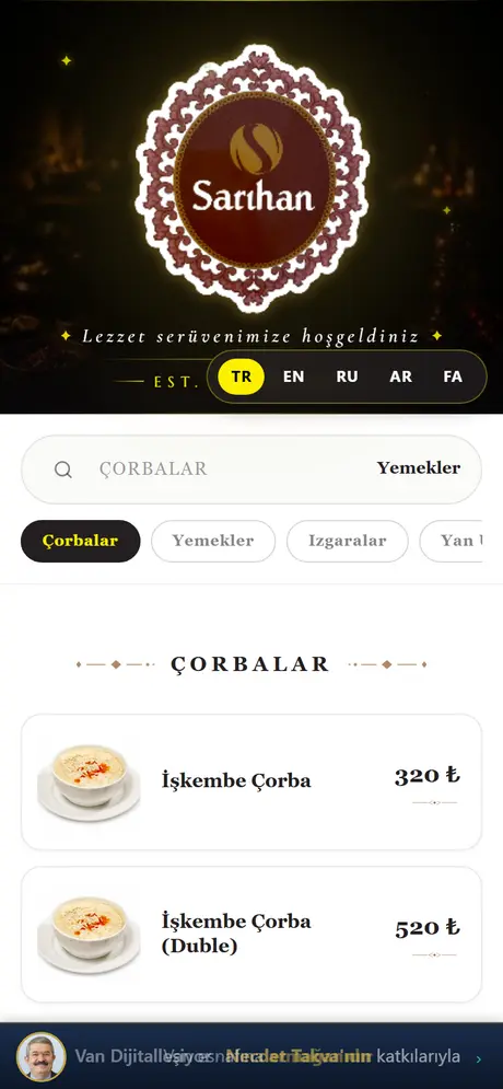 Sarıhan İşkembe